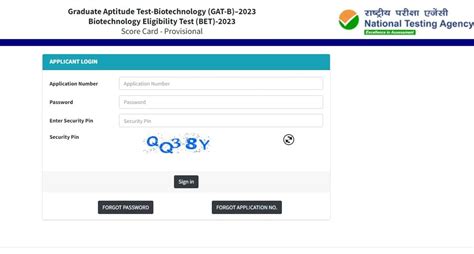 sru bet portal result|Results – Exam Controller .